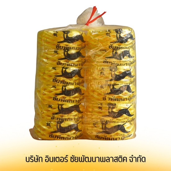 ขายส่งเชือกฟางมัดของ พร้อมส่งทั่วประเทศ - เชือกฟาง - โรงงานเชือก