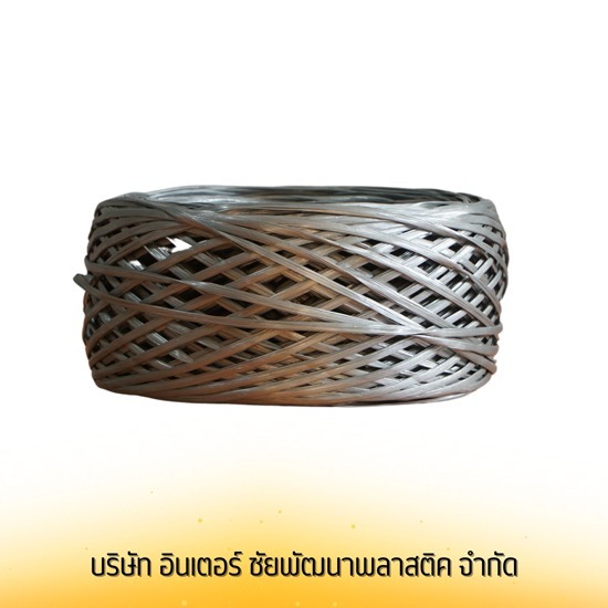 เชือกฟางโยงกิ่งทุเรียน ราคาโรงงาน ตราแมวดำ